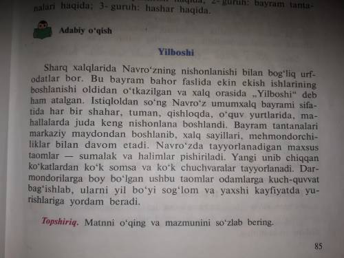 ILTIMOS YORDAM BERING SHUMATNGA 5 TA SAVOL TUXISH KERAK. SHU SAVOLARNI ORASODA TÕLQIZ FÉLLAR- EDI,EK