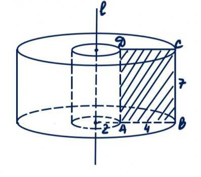 Прямоугольник, стороны которого равны 4 см и 7 см, вращают вокруг прямой, которая параллельна его бо