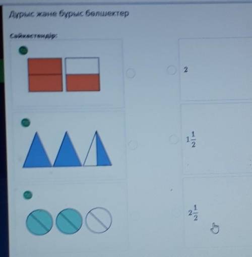 ЕСЛИ ОНА НЕ ПРАВИЛНЫЙ ТО Я ВАС ЗАБЛОКИРОВАЮ​