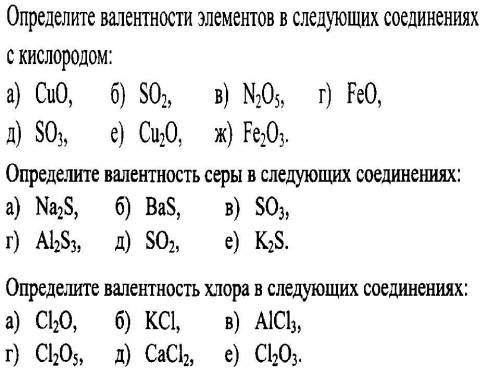 если можно то сразу в тетраде