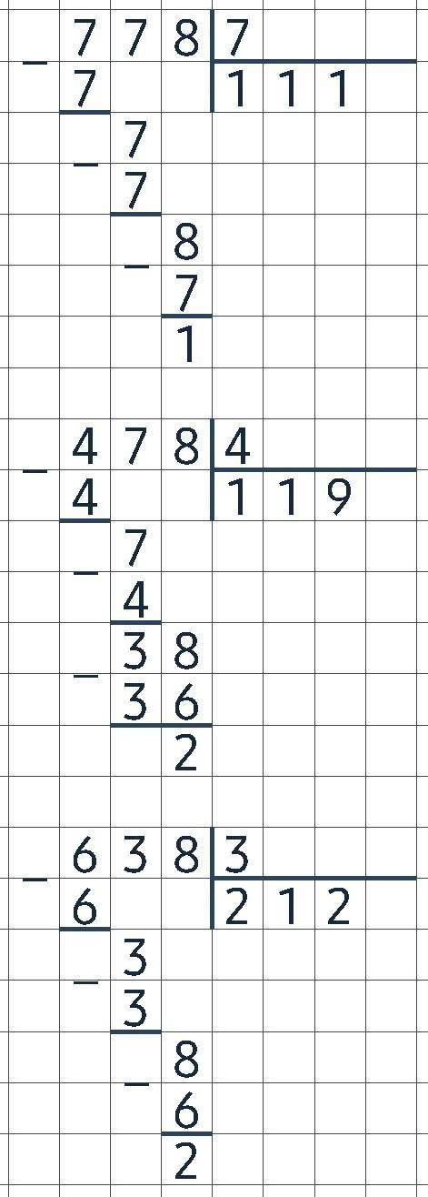 3. Выполни деление с остатком. Проверь вычисления. 932:3583: 4а) 554:56) 467:2489:4778:7478 : 4638: