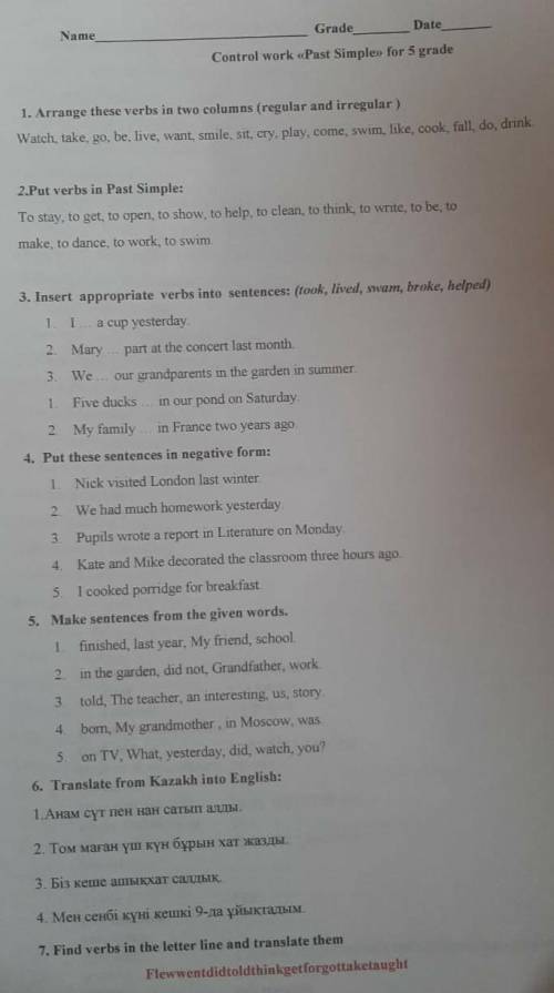 1.Arrange these verds in two columns (regular and irregular) ​