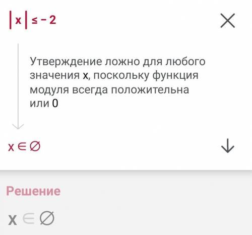 сегодня же сделать надо будет только отправьте вес как делается а не короткий