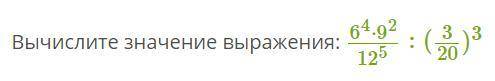 КТО ШАРИТ В АЛГЕБРЕ КТО НЕТ, ПРОЛИСТЫВАЕТЕ!