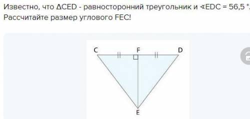 Памагите сронча! В низу фотка