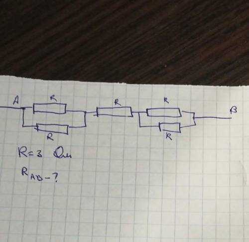 R=3 ОмRab=? Оаоаоаоаокококлклк ​