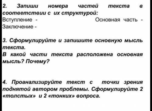 Компьютеры и Интернет вытесняют книги. С этой безрадостной картиной многие успели смириться. Кажется