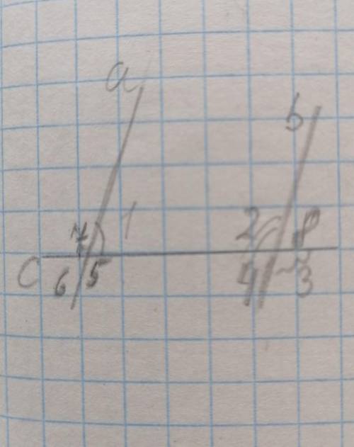 Дано: a||b, угол 1 в 4 раза меньше, чем угол 2Найти: угол 3Памагити