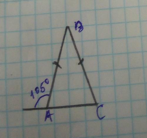 Найдите углы треугольника АВС ​