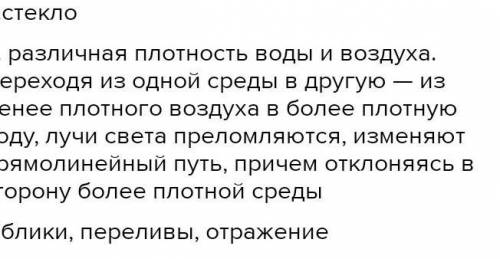 Запиши выводы исследования силы упругости. Естествознание 3 класс​