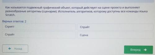 УМОЛЯЮ ЕСЛИ ЭТО КТО ТО СДЕЛАЕТ Я ПОВЕРЮ В БОГА​