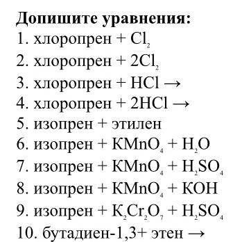 я вас очень Все что можете , сделайте