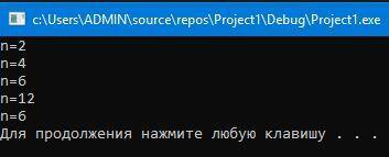 нарисовать дерево рекурсивных вызовов по коду c++ Пример как на фото