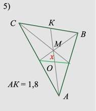 Треугольник ABC. AK, CC1, BB1 - медианы. O - Центроид. AK = 1.8. x - Средняя линия Найти x