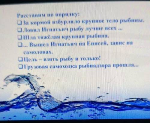 плз в ответ зделаю лучший ответ и подпишусь ​