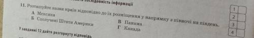 ть будьласка ТЬ БУДЬЛАСКА ТЬ БУДЬЛАСКА ТЬ БУДЬЛАСКА ТЬ БУДЬЛАСКА ТЬ БУДЬЛАСКА ТЬ БУДЬЛАСКА ТЬ БУДЬЛА