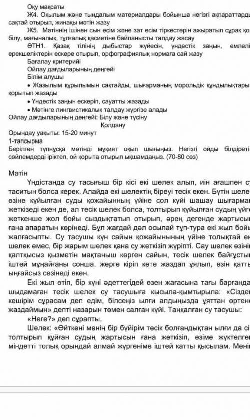 Помаги Помаги Помаги Помаги Помаги Помаги Помаги Помаги Помаги Помаги Помаги Помаги Помаги Помаги По