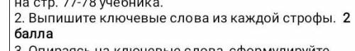 Владимир Высоцкий Песня о другеЕсли друг оказался вдругИ не друг, и не враг, а — так;Если сразу не р