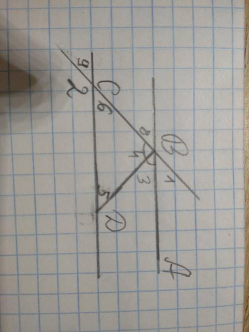 ДО 21:00 くABC биссектриса BDく1+く2=180°く3+く4+く5=186°Найтиく1,く2,く3,く4,く5 скажите как доказать что AB||