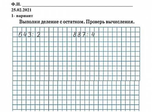 умоляю вас Айс. Айс пеневайс ратата Омайгаш ёу ёу мяу мяу мяу мяу мяу мяу е ёу омагаш ратата омагаш