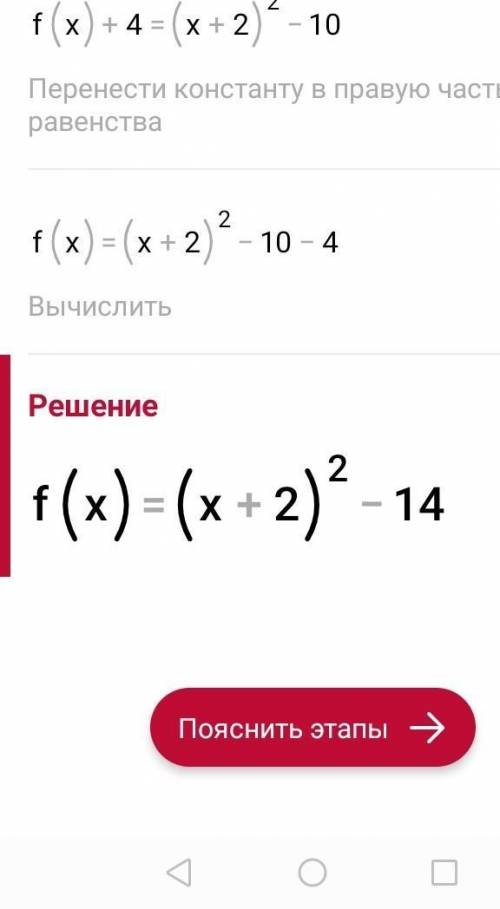 Контрольная работа по теме <<Первообразная>> Буду очень благодарен за