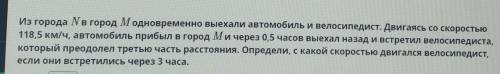 нужна краткая запись дам лучший ответ нужна только краткая запись​