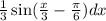 \frac{1}{3} \sin( \frac{x}{3} - \frac{\pi}{6} ) dx