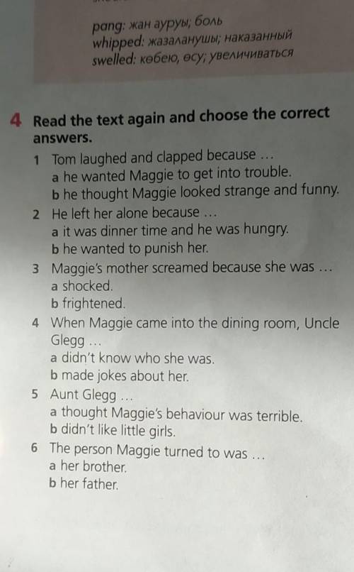 Read the text again and choose the correct answers ​