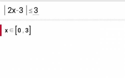 за спам подам жалобу РЕШИТЕ НЕРАВЕНСТВО И ЗАПИШИТЕ МНОЖЕСТВО ЦЕЛЫХ РЕШЕНИЙ|2х+3|<_7 ​