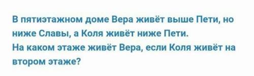 Вот чпок чпок чмок даю лучший ответ и лайк ​