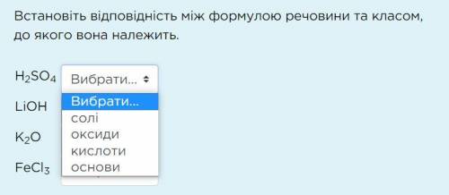 ПОЖАУЙСТА, ОЧЕНЬ НУЖНО, УМОЛЯЮ. Все возвращается бумерангом поэтому не пиши если не уверен в ответе,