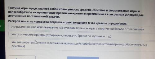 а то я не знаю а если я не знаю то я не знаю как это сделать если вам не сложно я же вам а это игого