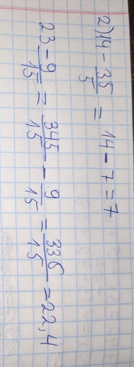 1. 6(x + 7) = 5(x – 3) + 68 = 2. 14−35/5 = 23−9/−15 = 3. 2/3 – 1/2 + 2 = 1/4 − 3 =