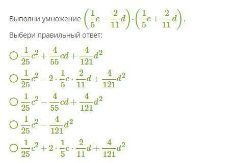 У меня 30 минут на выполнение!