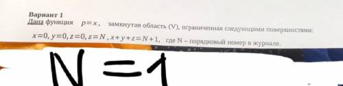 решить задания. Прикрепила их во вложениях. Очень-очень