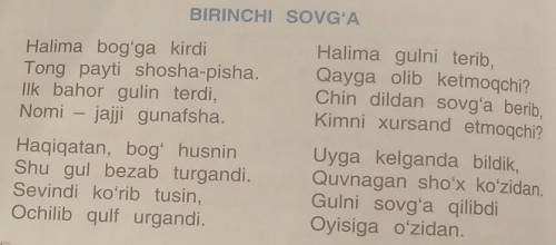 2 topshiriq Oqing Tinglang Sozlang savollarga javob bering 1)Nima uchun sher Birinchi sovĝa deb noml