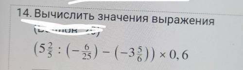 помагите помагите помагите помагите помагите помагите помагите помагите помагите помагите помагите п