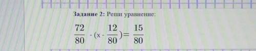 НУЖЕН ОТВЕТ ПИШИТЕ ПОНЯТНЕЕ ПОСТАВЛЮ ВЫСОКИЙ БАЛ! ​