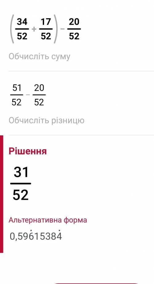 ЗАДАНИЕ ПО СУМАТИВНОМУ ОЦЕНИВАЮ ЗА 3 ЧЕТВЕРТЬ задание 1 реши задачу по рисунку 18км/ч 6км/ч 48км.t=?