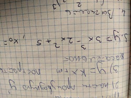 Уравнение касательной y=3x^3-2x^2+5 , x0=2