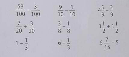 Сощитай и отнемиВот пример: 5/7 + 5/7=10/7= 1 целая 3/7Типо так​