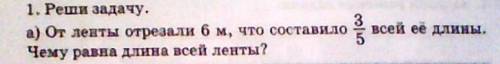 нудно до 18 00 первому дам карону