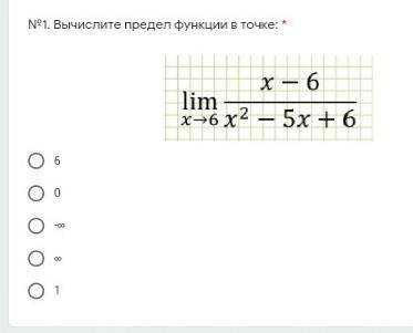 АААА СОР ПО САЙТУ НУЖНО ОООЧЧЧЕЕЕННЬЬ​