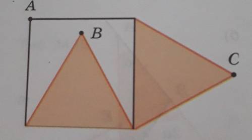 14.7 На двух сторонах квадрата построили рав-носторонние треугольники так, как это показанона рисунк