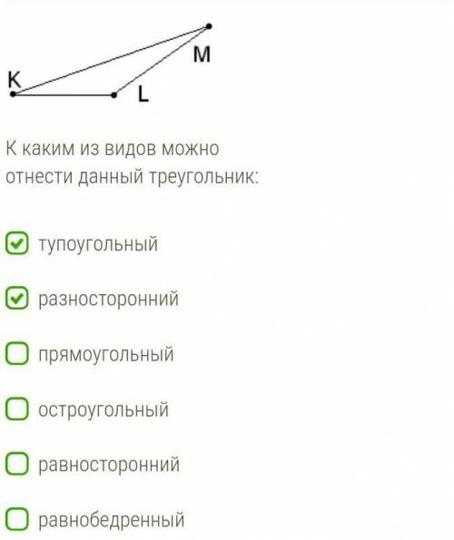 БЫСТРЕЙ ДАЮ 35Б БЫСТРЕЙ БЫСТРЕЙ​