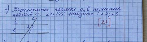 надо сегодня сдать в 10:00по КЗ​