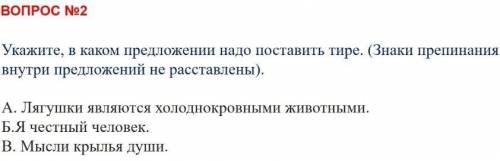 1-Задание, 2-Задание, 3-Задание. Все эти задания выполнить