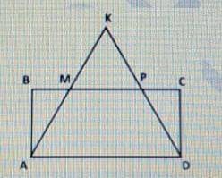 Докажите, что прямоугольник АВСД и треугольник АКД изображенные на рисунке равносоставленные, если М