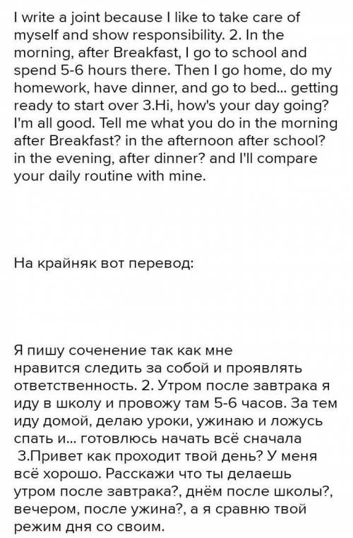 ПИСЬМО ПИШЕМ РУЧКОЙ НЕ в ворде! (На компе и ноуте печатать нельзя, нет еще раз повторю: НЕ печатать,