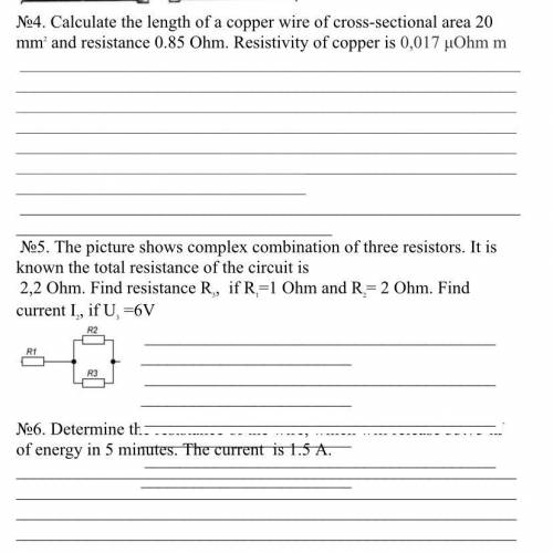 №4. Calculate the length of a copper wire of cross-sectional area 20 mm2 and resistance 0.85 Ohm. Re